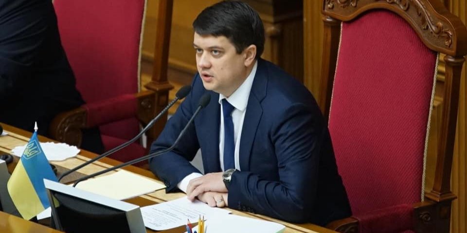 Разумков не назвал фамилий возможных кандидатов на вакантные места в Кабмине (Фото: Дмитрий Разумков/Facebook)
