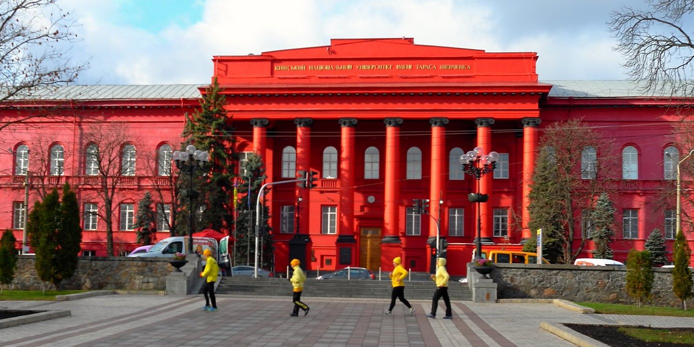 В Україні в даний час офіційно підтверджений лише один випадок коронавірусу (Фото: Vlad L/www.flickr.com)