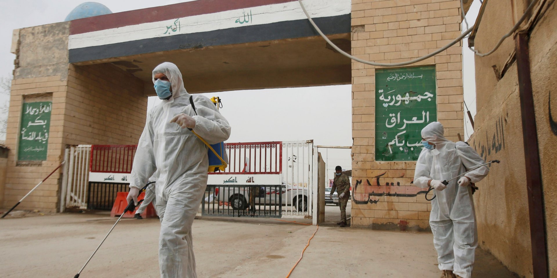 Дезинфекция улиц в Иране (Фото: REUTERS / Essam al-Sudani)