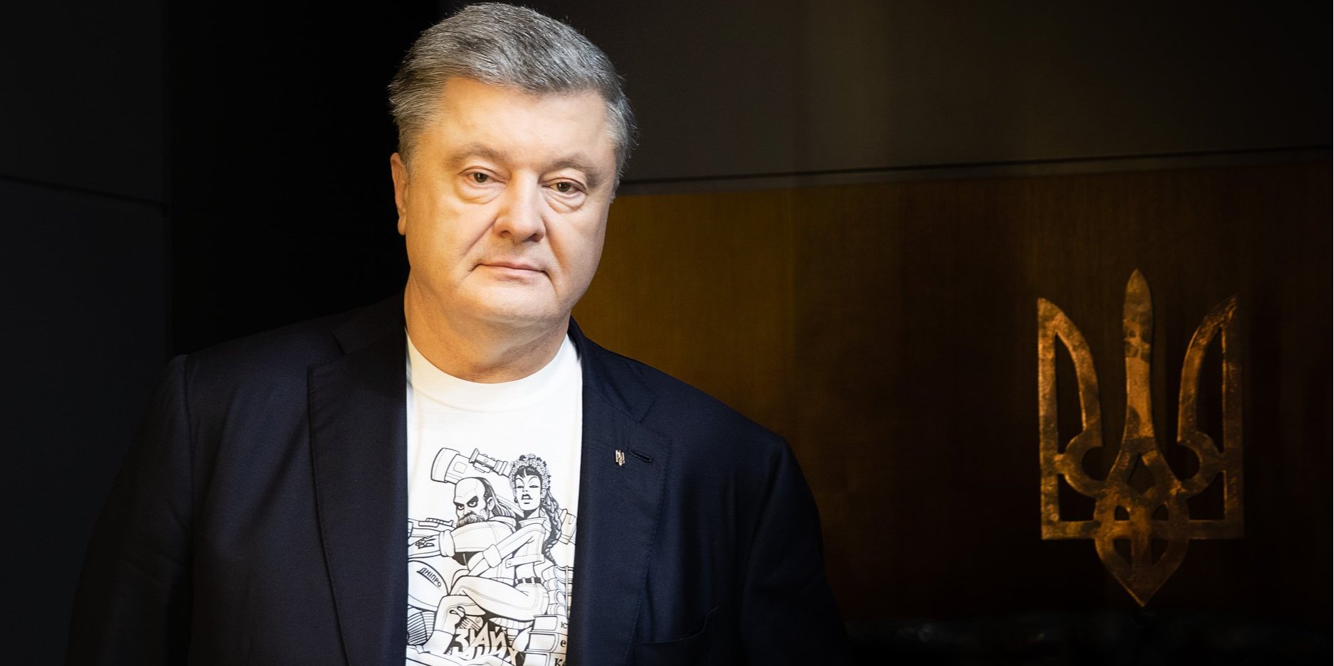 Порошенко заявив, що, віддавши РФ Цемаха, влада зробила помилку (Фото: Петро Порошенко / Facebook)