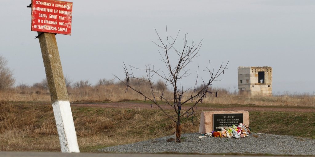 У Гаазі завершився перший день судових слухань (Фото: REUTERS / Alexander Ermochenko)