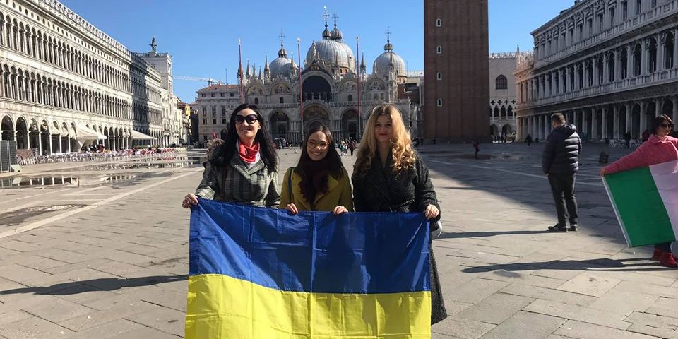 Соломія Вітвіцька/Facebook