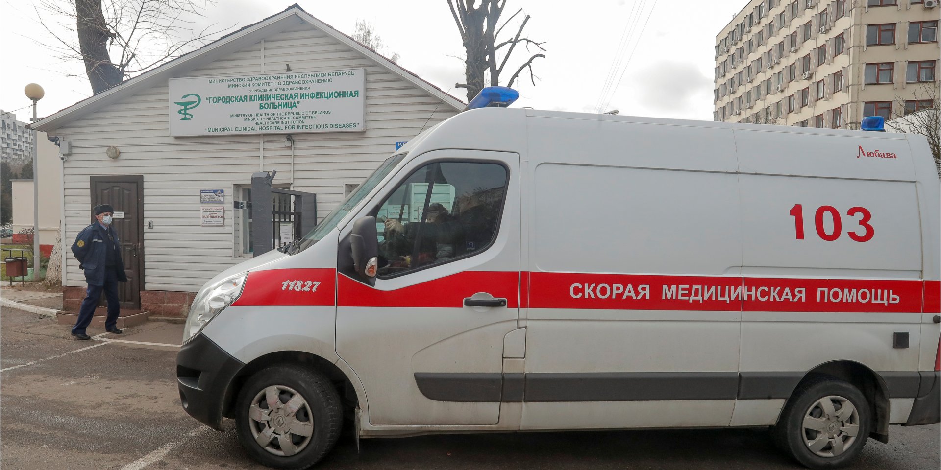 Два новых случая заражения выявили в Минске и Гомеле (Фото: REUTERS/Vasily Fedosenko)