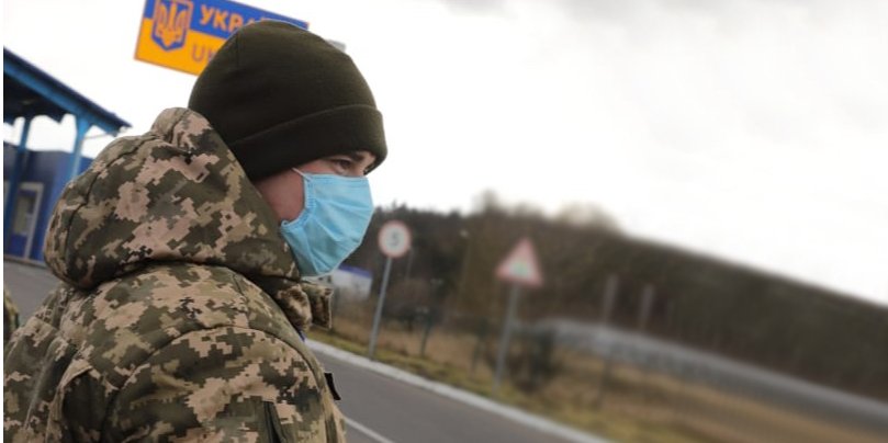 Украинские пограничники пока не знают, какие именно пункты пропуска будут закрыты из-за карантина (Фото: dpsu.gov.ua)
