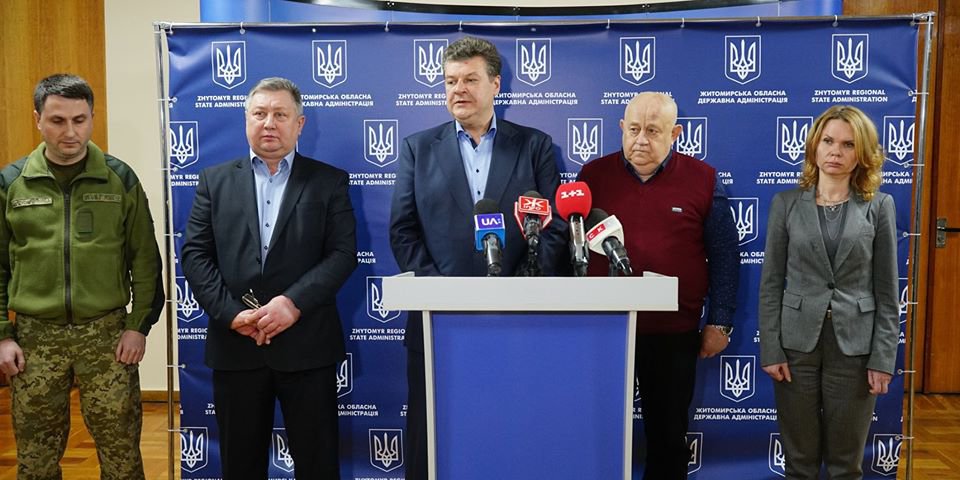 О введении ЧП в Радомышле заявил глава Житомирской ОГА (Фото: Житомирская ОГА)