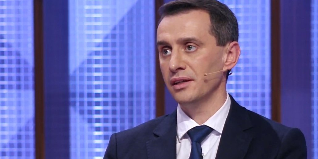 Виктор Ляшко (Фото: Право на власть via Youtube)