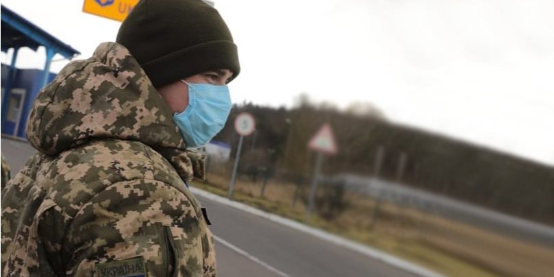 Перечень пунктов пропуска согласуют с СНБО (Фото: ГПС)