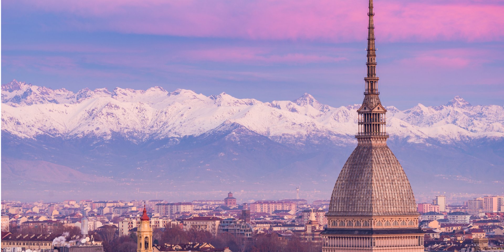 Турин, Mole Antonelliana (Фото: fbxx / Depositphotos)