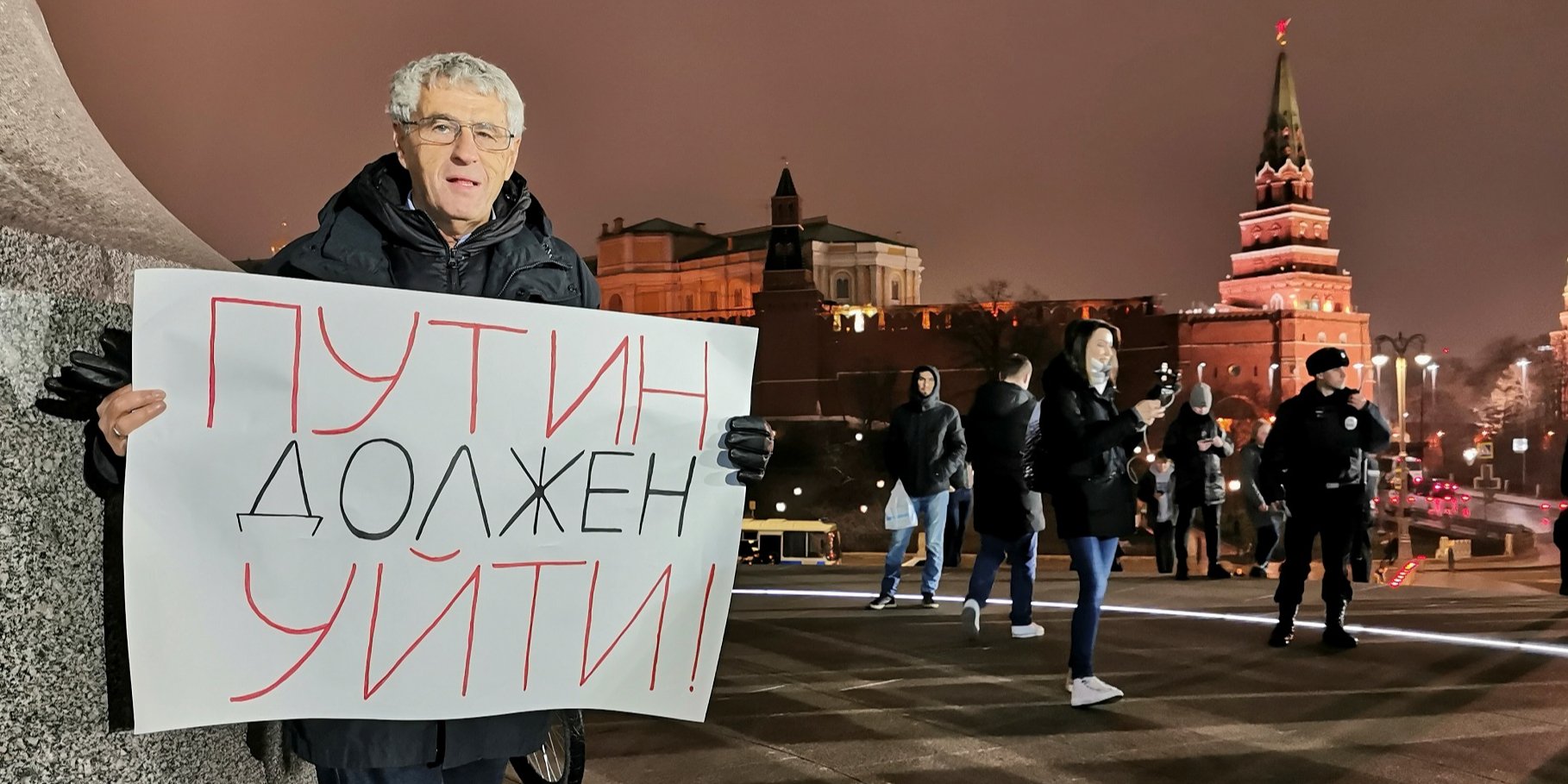Учасник одиночного пікету проти збереження режиму Путіна в РФ. Москва, 11 березня 2020 року (Фото: REUTERS / Alexei Novik)