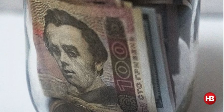 НБУ введет кредитную поддержку из-за коронавируса (Фото: НВ)