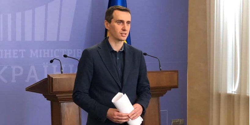 Ляшко сможет назначать главных санврачей в регионах (Фото: Виктор Ляшко/Facebook)