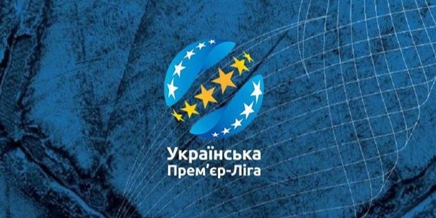 Руководство Премьер-лиги проконсультируется с УЕФА по этому вопросу (Фото: Официальный сайт УПЛ)