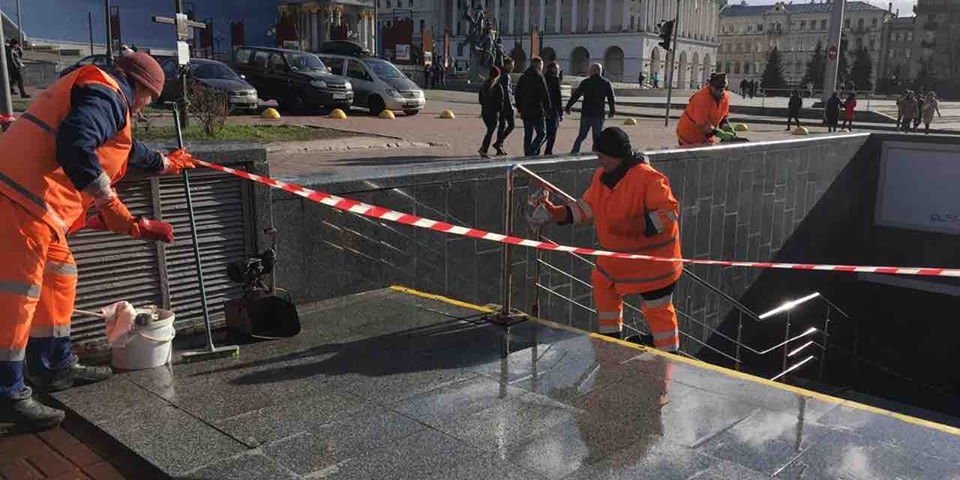Дезинфекция в Киеве (Фото: КГГА)