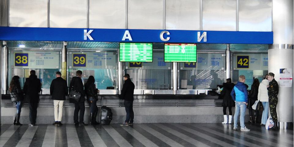 Пассажиры начали массово возвращать билеты на поезда (Фото: Укрзалізниця — Ukrzaliznytsia/Facebook)