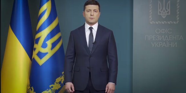 Владимир Зеленский (Фото: ОП)