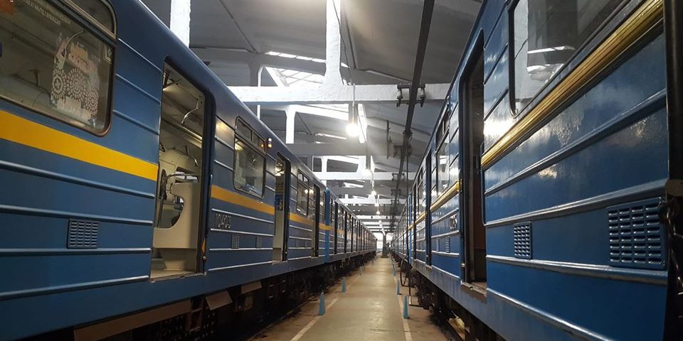 Метро в трех городах остановит работу (Фото: Киевский метрополитен\ Facebook)