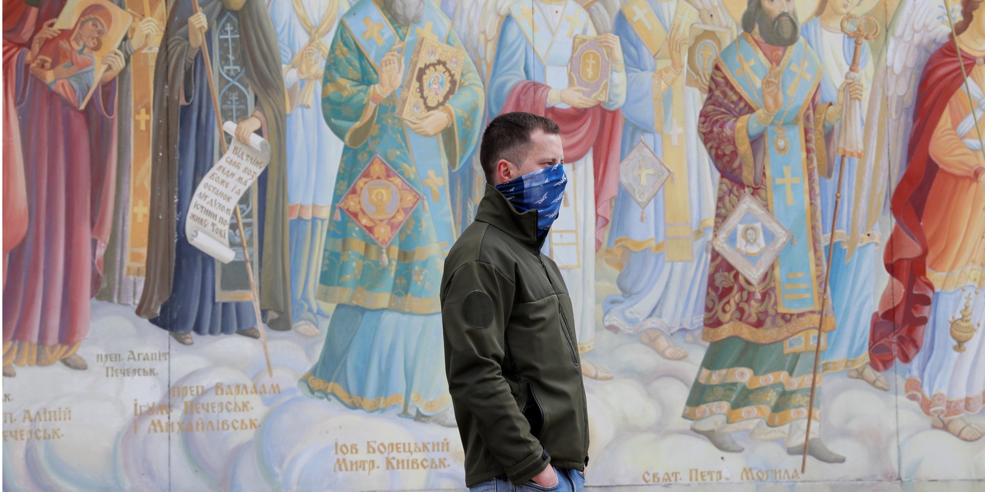Минздрав меняет алгоритм диагностики и выявления зараженных коронавирусом (Фото: REUTERS/Gleb Garanich)