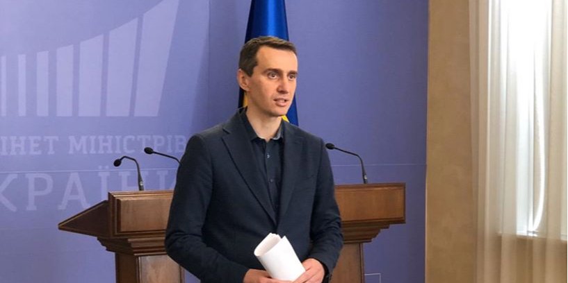 Виктор Ляшко предупреждает о нехватке аппаратов ИВЛ (Фото: пресс-служба Минздрава)
