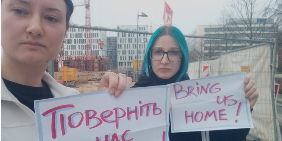 Украинцы просят помочь вернуть их домой (Фото: Tetiana Kalenychenko/Facebook)