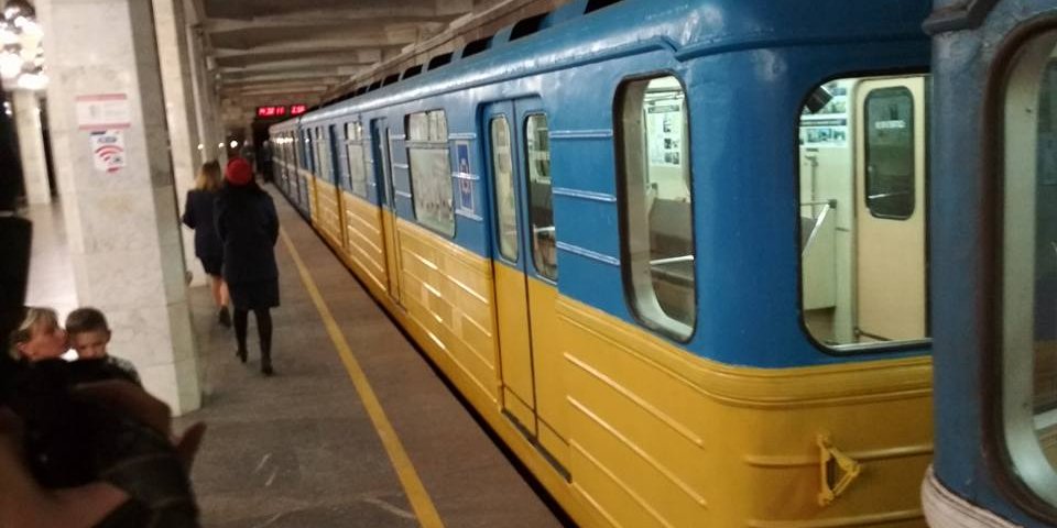 Метрополитен в Днепре прекращает работу с 15:00 (Фото: Днепровский метрополитен/Facebook)