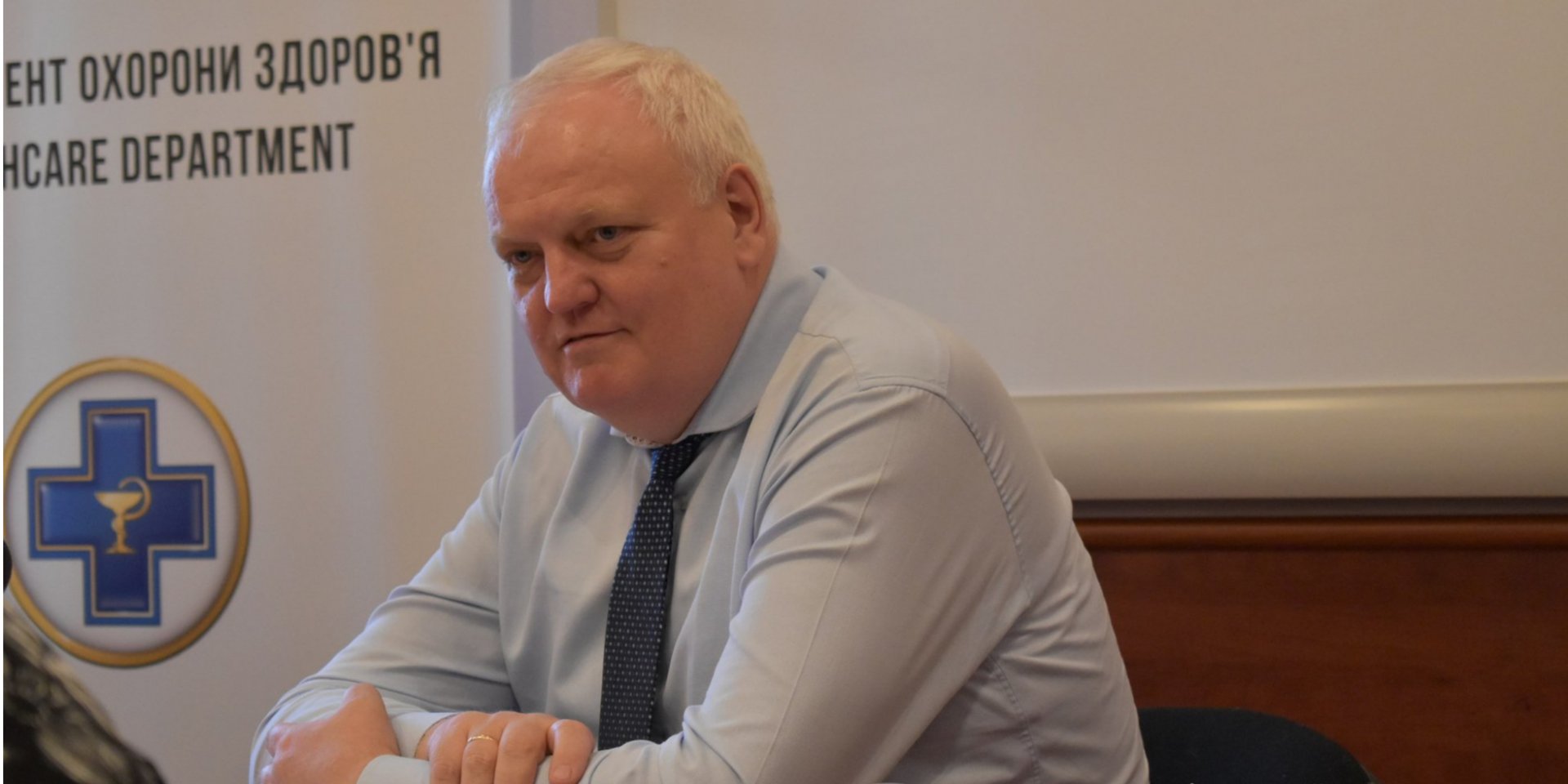 Виктор Лысак (Фото: Полтавська обласна державна адміністрація)