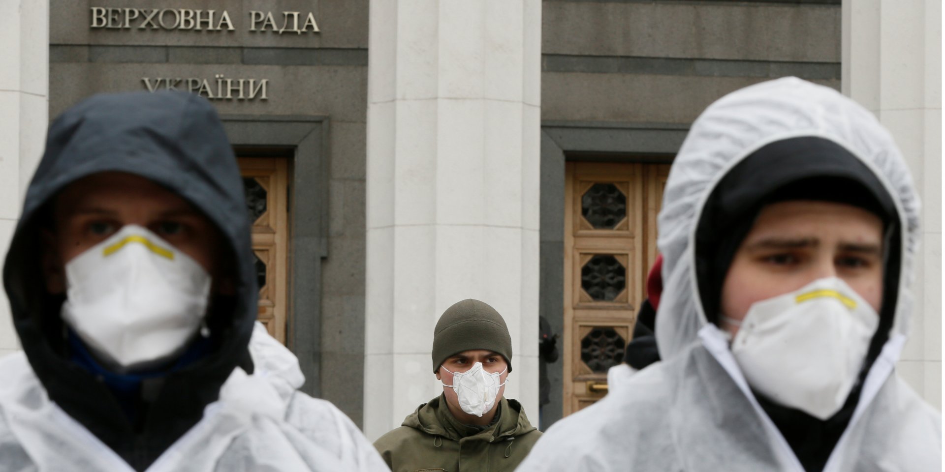 Вход в Верховную Раду (иллюстративное фото) (Фото: REUTERS/Valentyn Ogirenko)