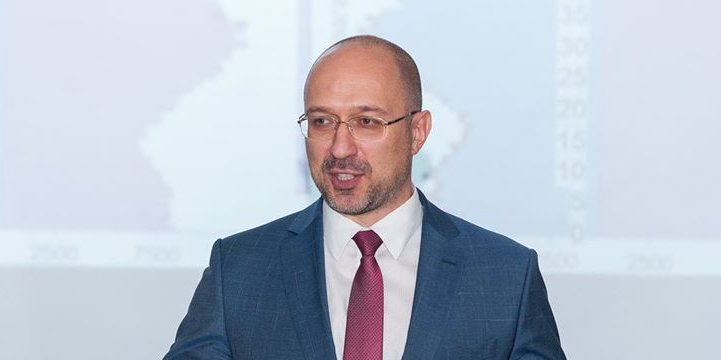 Денис Шмыгаль / Facebook