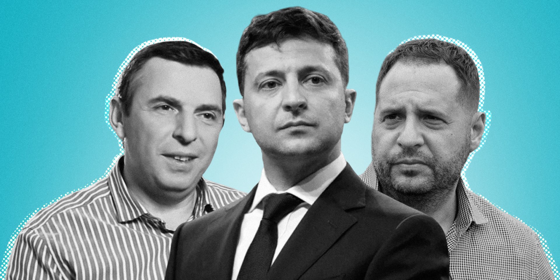 Помощник президента Сергей Шефир, Владимир Зеленский и глава ОП Андрей Ермак (Фото: Коллаж НВ)