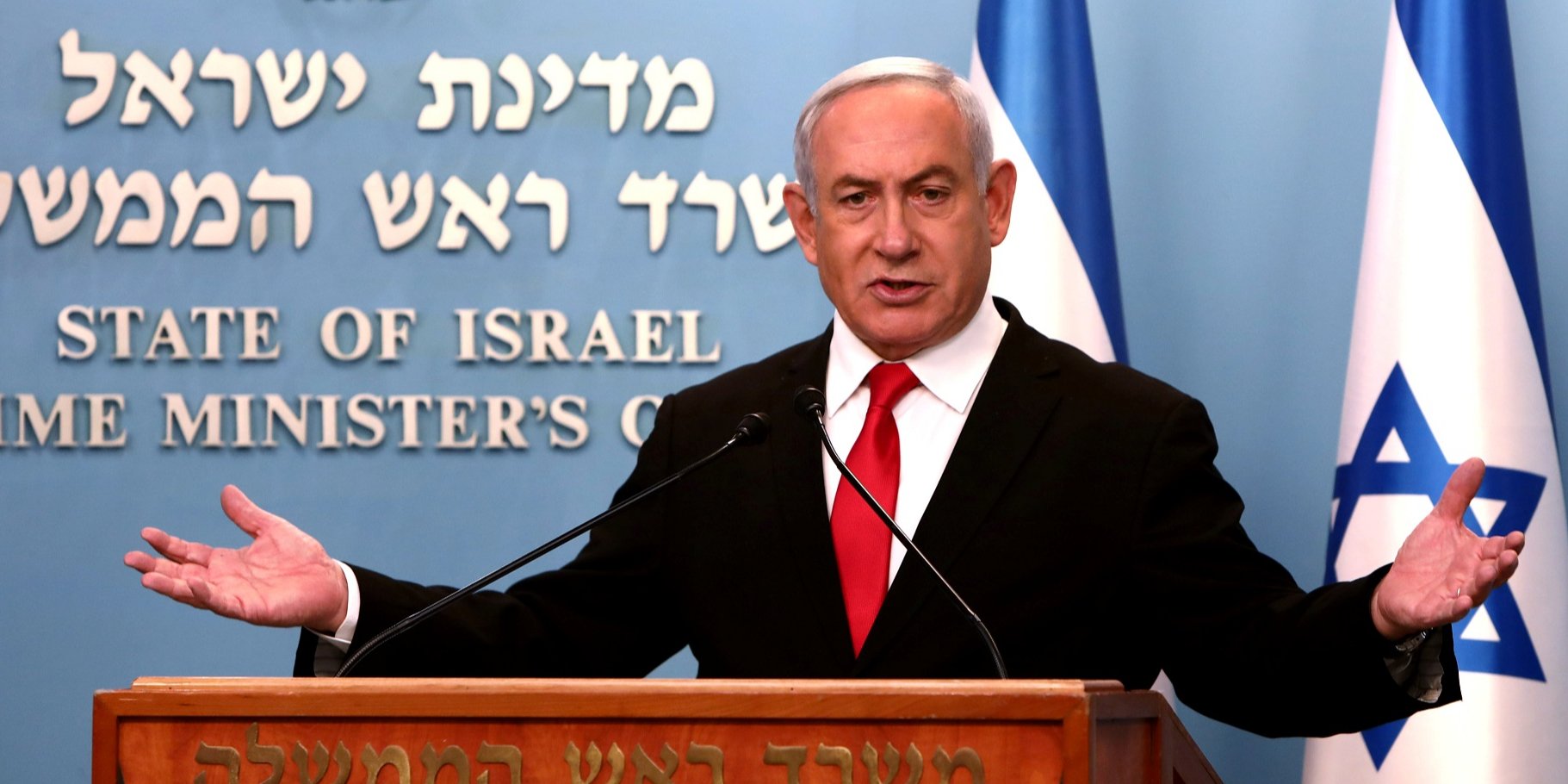 Gali Tibbon / Pool via REUTERS