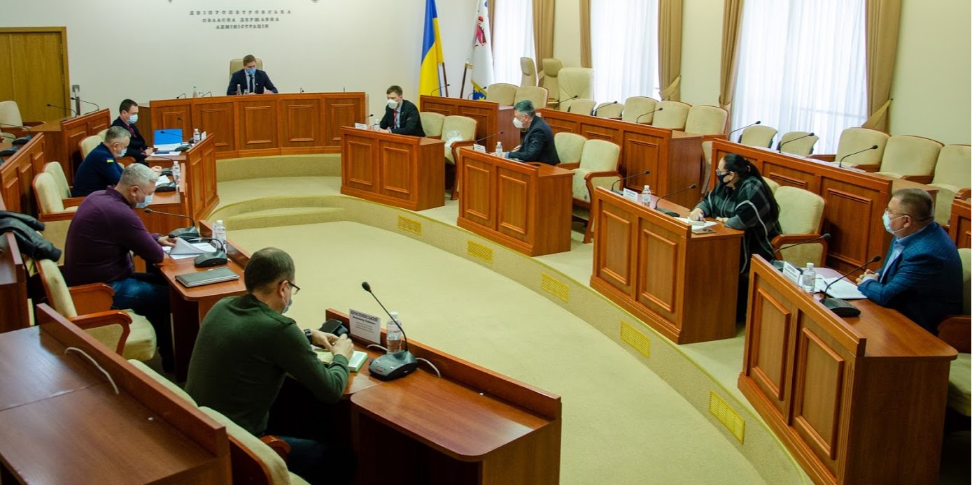 Для мобилизации сил и средств гражданской защиты в Днепропетровской области создали штаб (Фото: Днепропетровская ОГА)