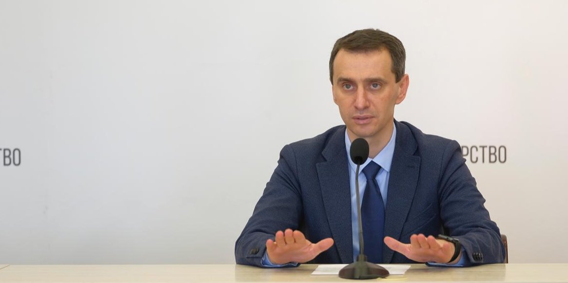 Виктор Ляшко (Фото: Минздрав / Facebook)