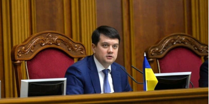 Дмитрий Разумков (Фото: Дмитрий Разумков \ Facebook)