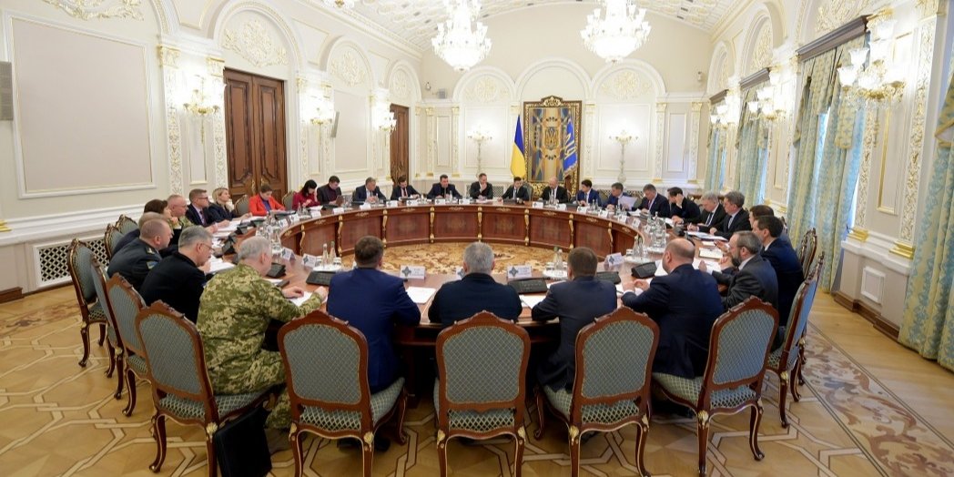 Заседание СНБО (Фото: rnbo.gov.ua)