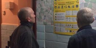 О случаях заражения среди заключенных в Украине еще не сообщали (Фото: Государственная уголовно-исполнительная служба Украины)