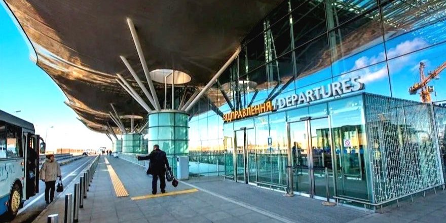 Работать будет только аэропорт Борисполь (Фото: Международный аэропорт Борисполь/Facebook)