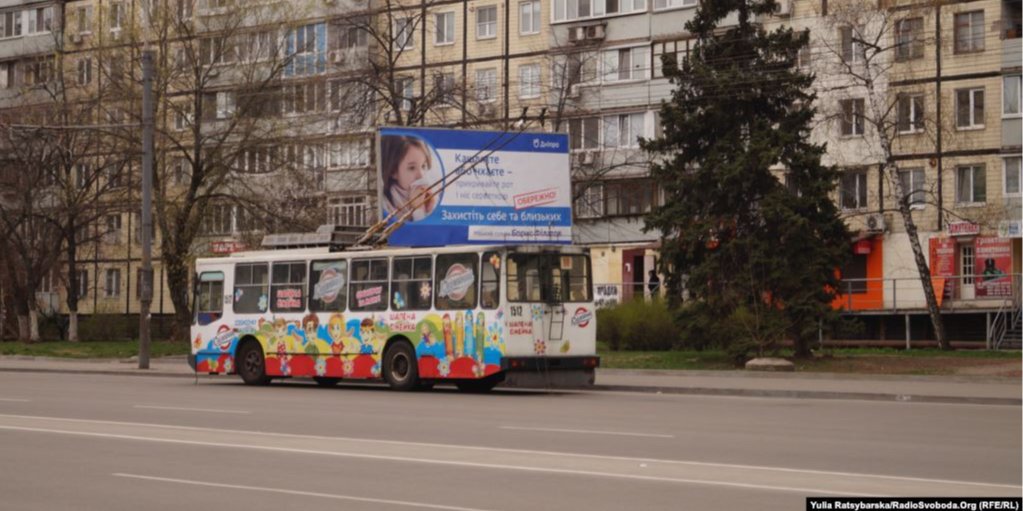 В Днепре на 60% снизился пассажиропоток (Фото: Радио Свобода)