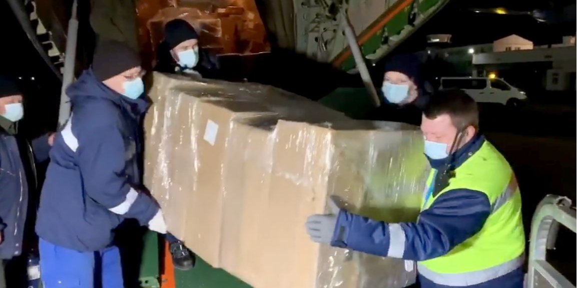 Тесты распределят также между Николаевом, Херсоном, Винницей и Кропивницким (Фото: Скриншот с видео Максима Куцого/Facebook)