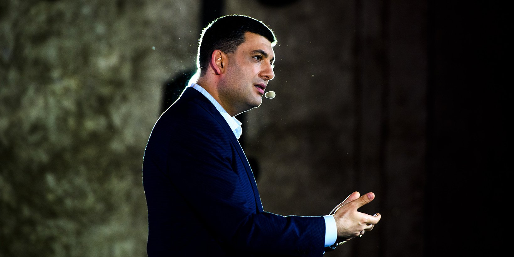 Владимир Гройсман, бывший премьер-министр Украины (Фото: Volodymyr Groysman via Facebook)