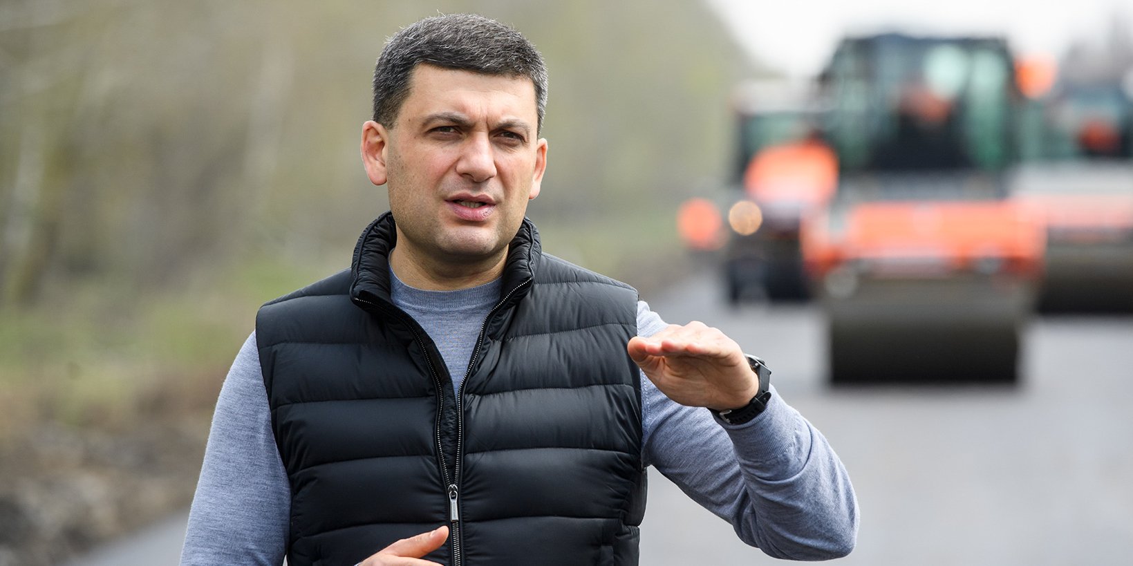 Volodymyr Groysman via Facebook