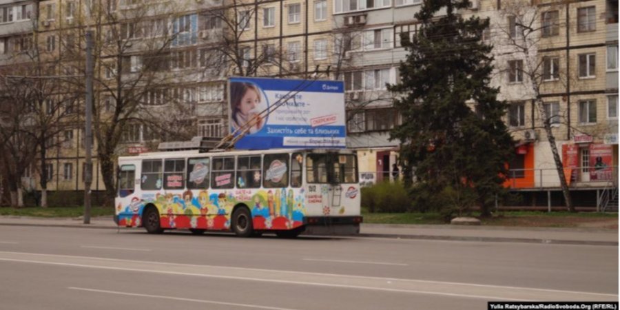 В Днепропетровской области объявили ЧС из-за коронавируса (Фото: Радио Свобода)