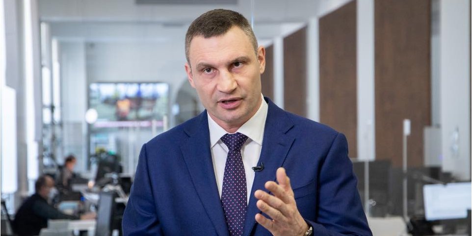 Виталий Кличко (Фото: Кличко — мер/Facebook)