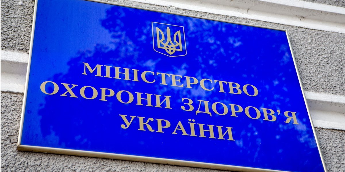 В министерстве инициируют обязательное обследование лиц с симптомами коронавируса (Фото: НВ)