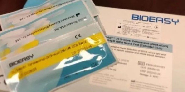Правительство также будет финансировать украинскую науку (Фото: мэрия Киева)
