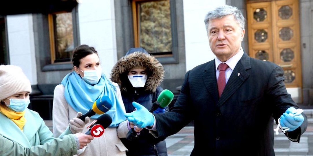 Порошенко также призвал убрать барьеры для завоза оборудования и лекарств из-за рубежа (Фото: Евросолидарность)