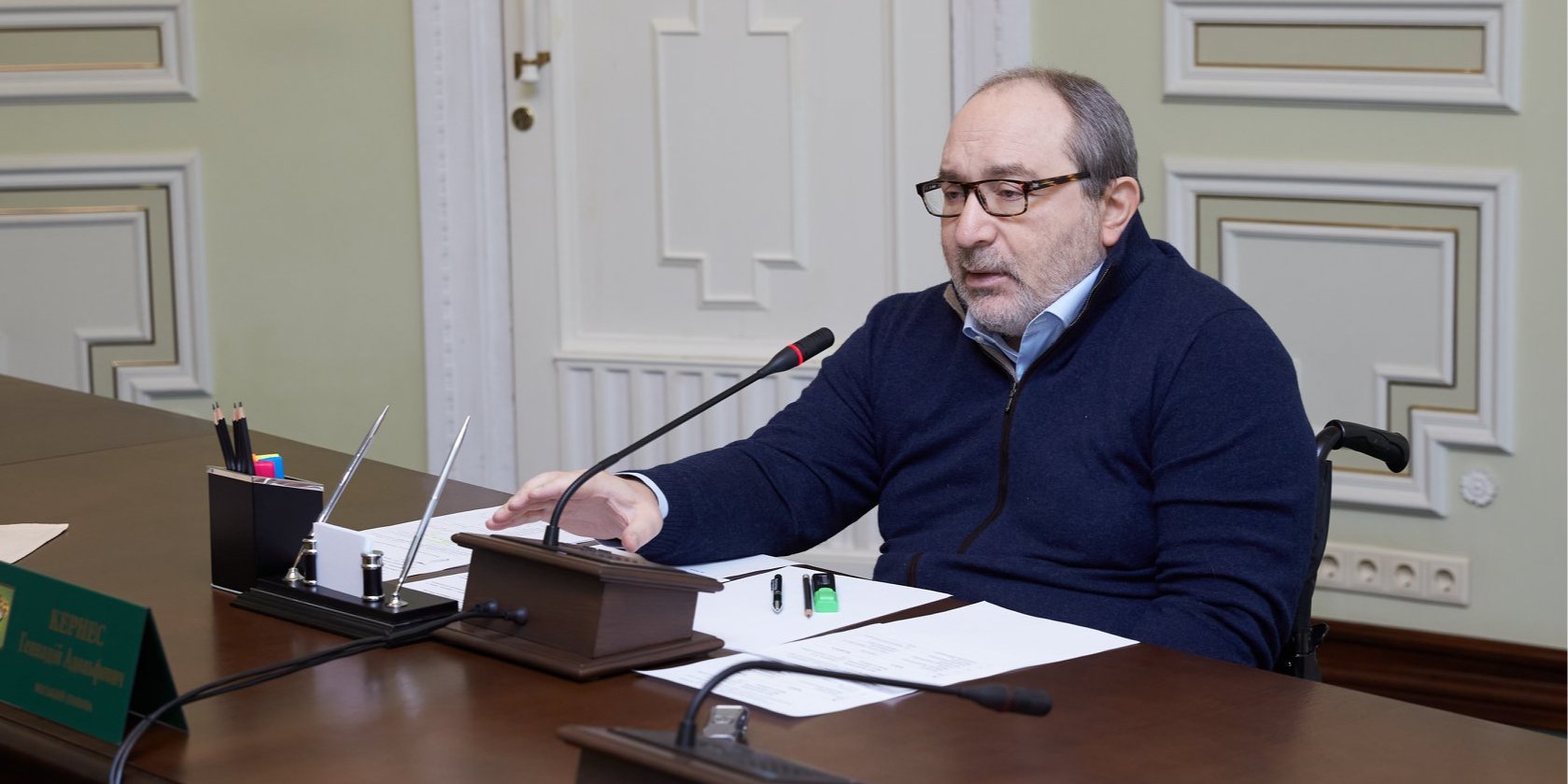 Мэр Харькова обратился к высшему руководству страны (Фото: Геннадий Кернес/Facebook)