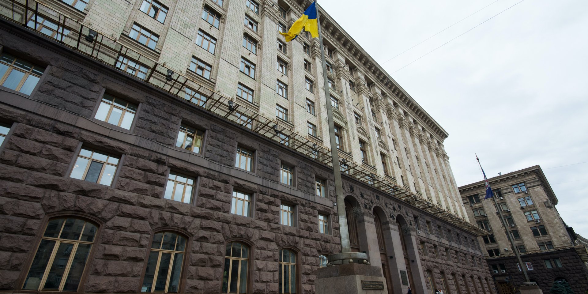 Киевский горсовет сможет проводить заседания в онлайн-режиме (Фото: kmr.gov.ua)