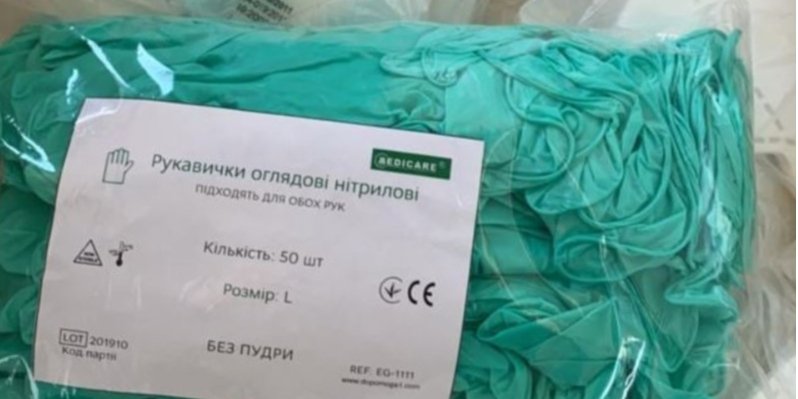 Заседание состоится 28 марта (Фото: Радио Свобода)