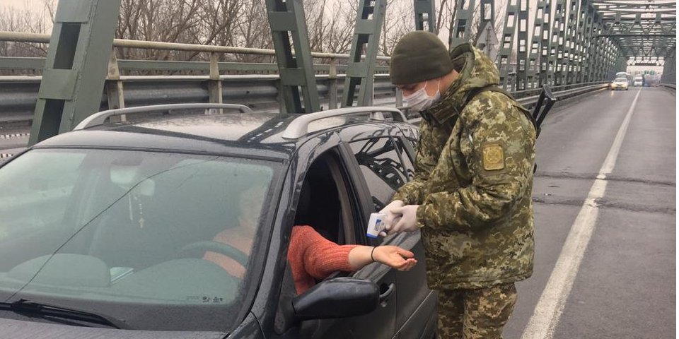 dpsu.gov.ua