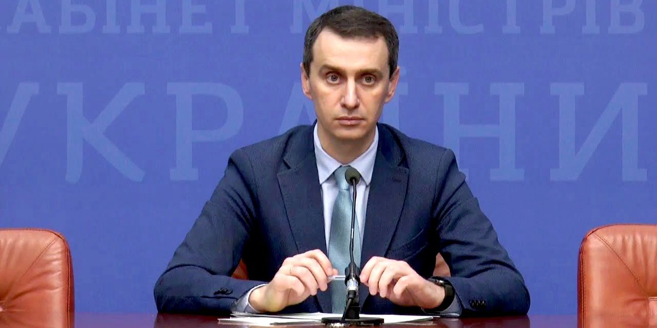 Соответствующее решение будет принимать Штаб по ликвидации последствий ЧС (Фото: Скриншот с видео Кабмина)
