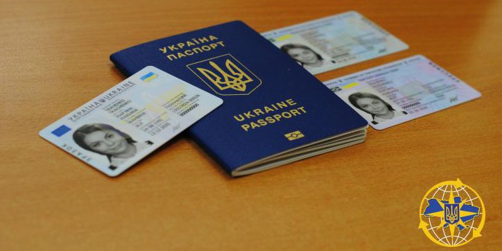 При отсутствии экстренной необходимости обслуживания осуществляться не будет (Фото: Миграционная служба)